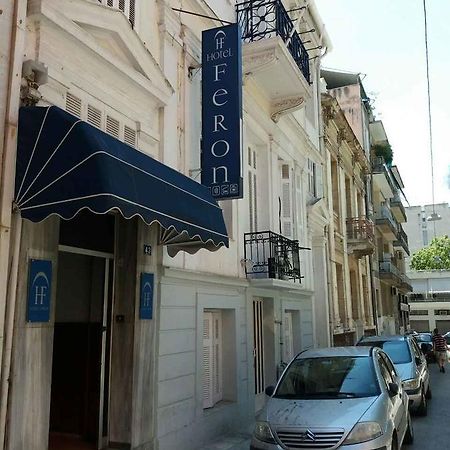 Hotel Feron Aten Exteriör bild