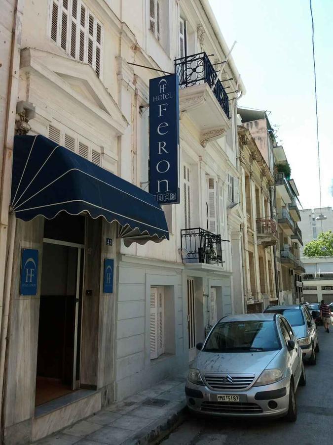 Hotel Feron Aten Exteriör bild